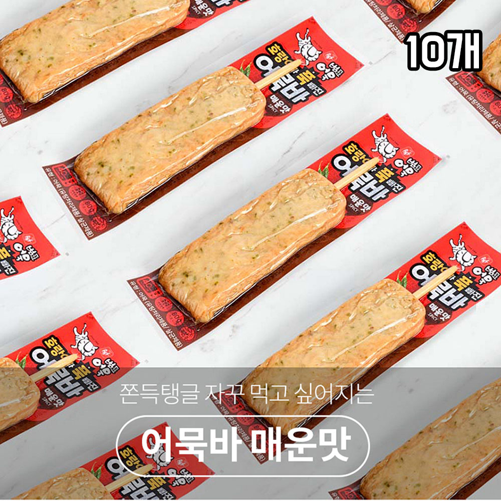 1667286091 thumbnail