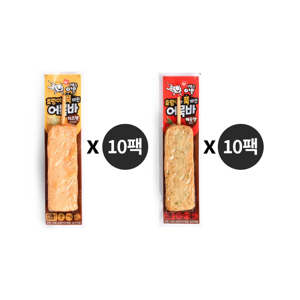 1667286093 thumbnail