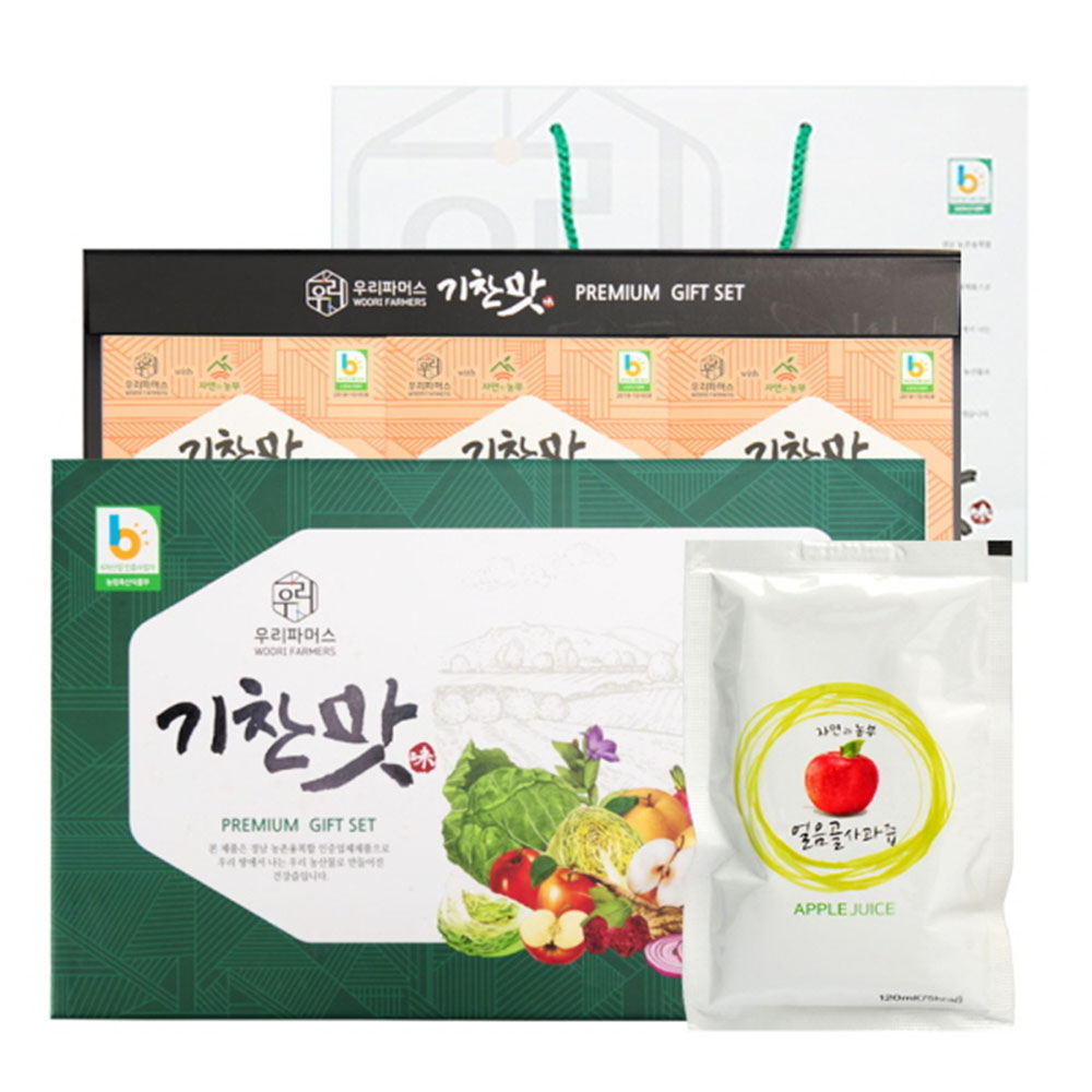 1667460019 thumbnail