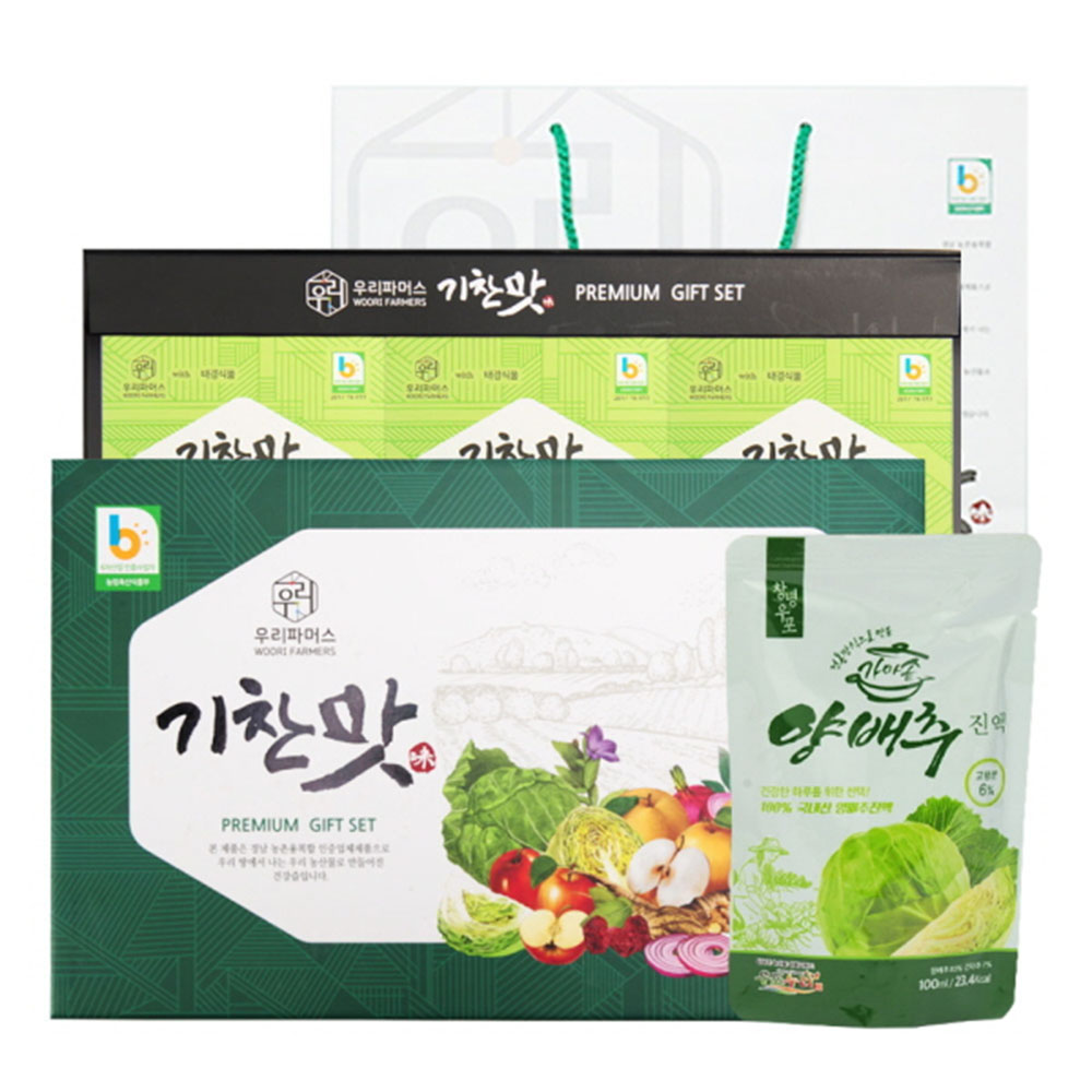 1667460020 thumbnail