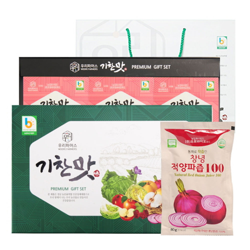 1667460023 thumbnail