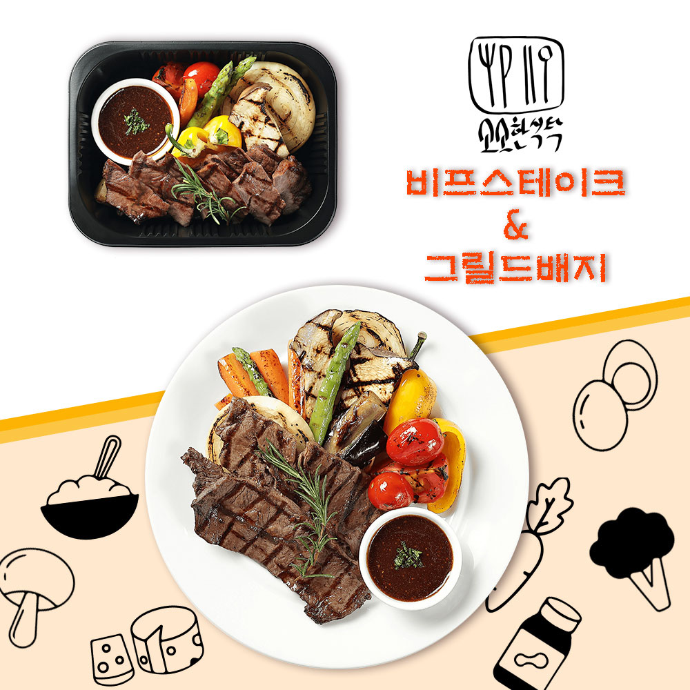 1667523166 thumbnail