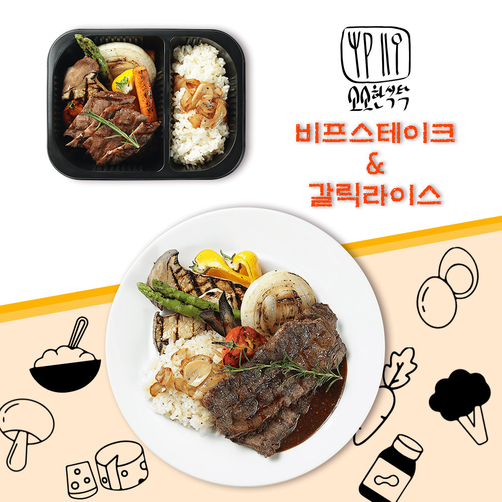 1667523168 thumbnail