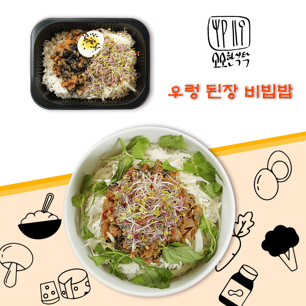 1667526142 thumbnail