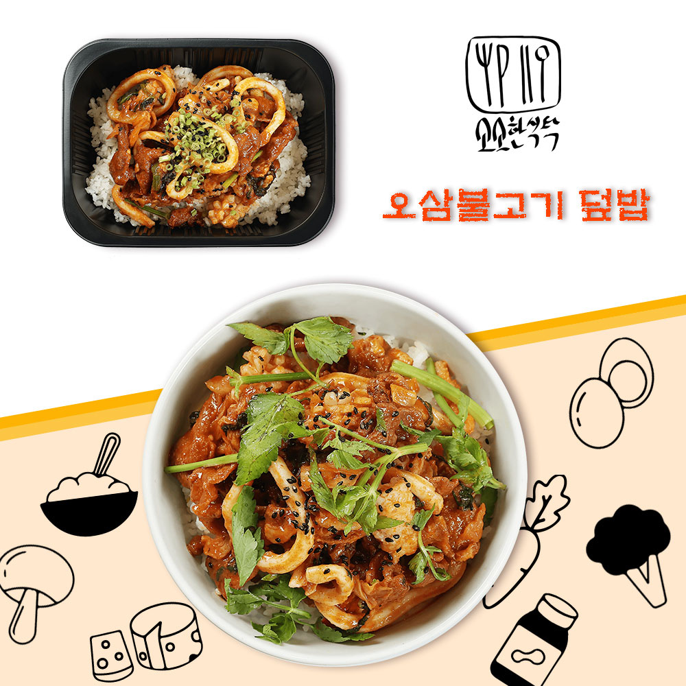 1667526149 thumbnail