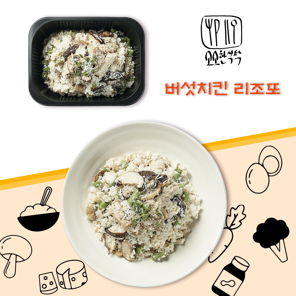 1667526156 thumbnail