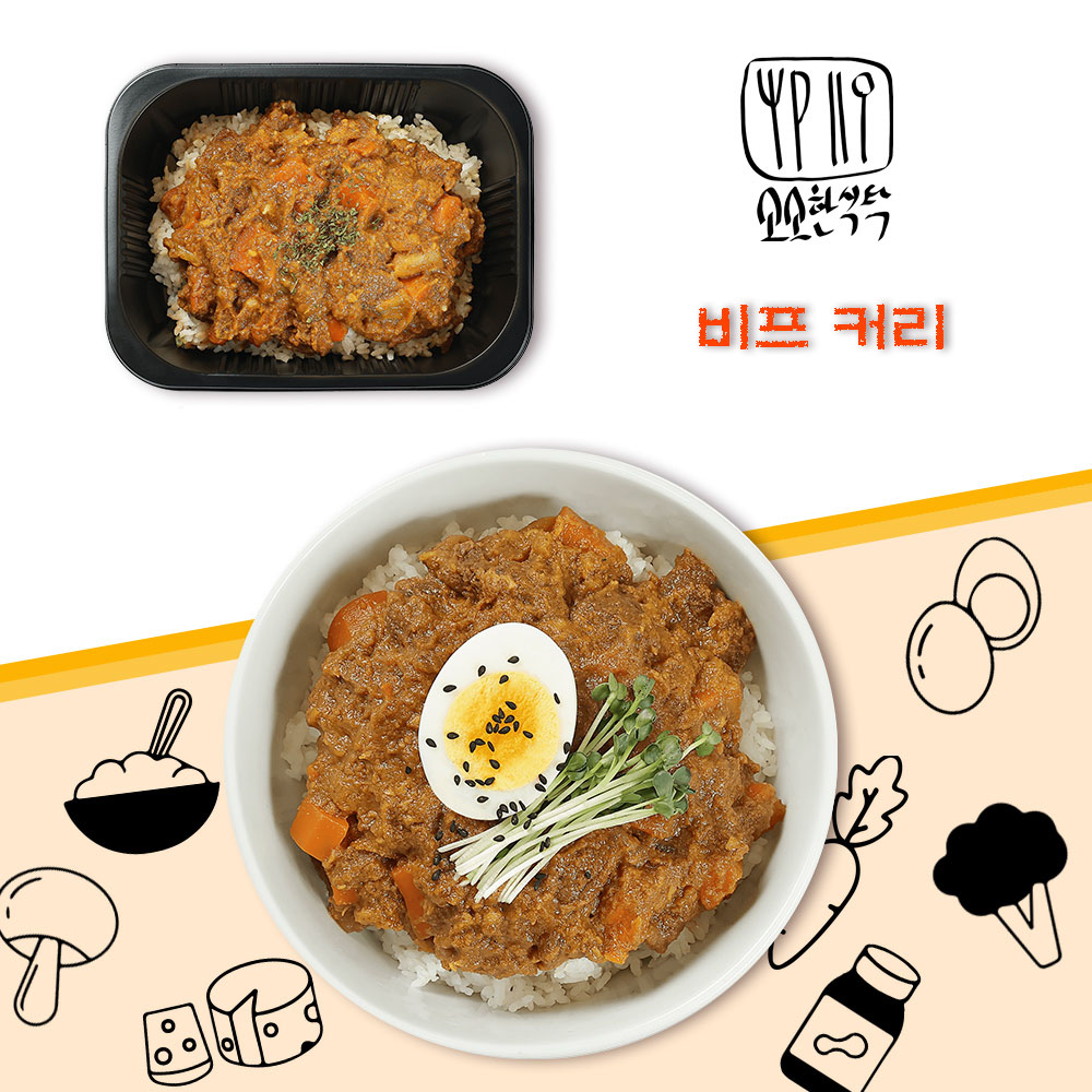 1667526164 thumbnail