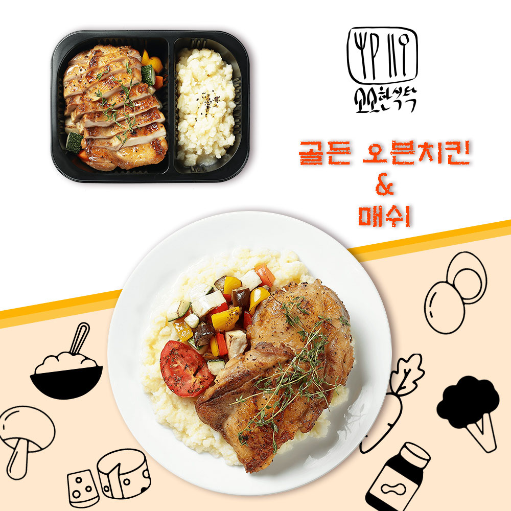 1667526170 thumbnail