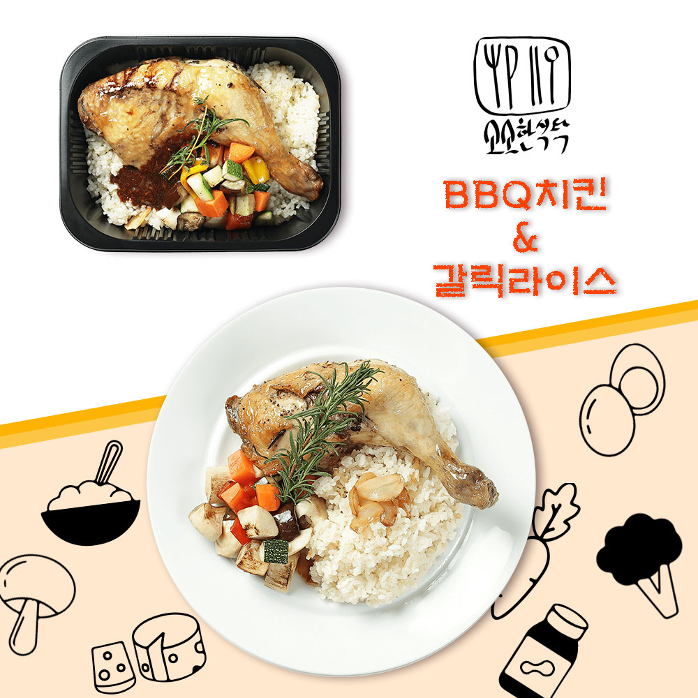 1667526179 thumbnail