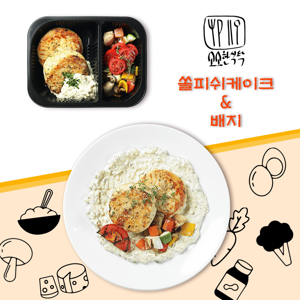 1667526192 thumbnail