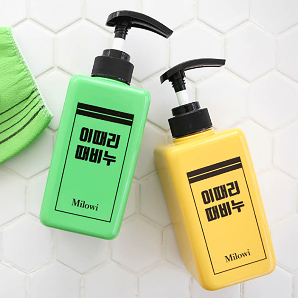 1667532228 thumbnail