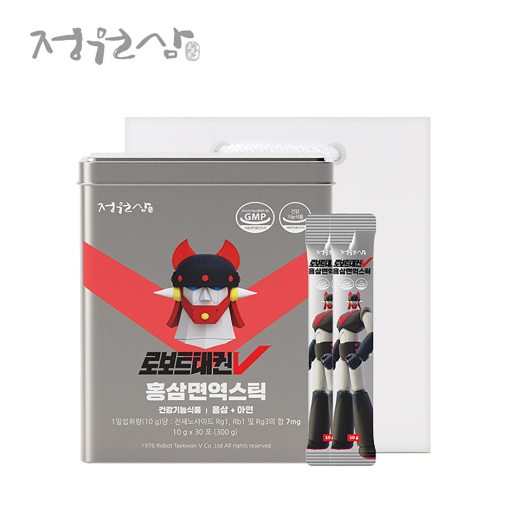 1667534165 thumbnail