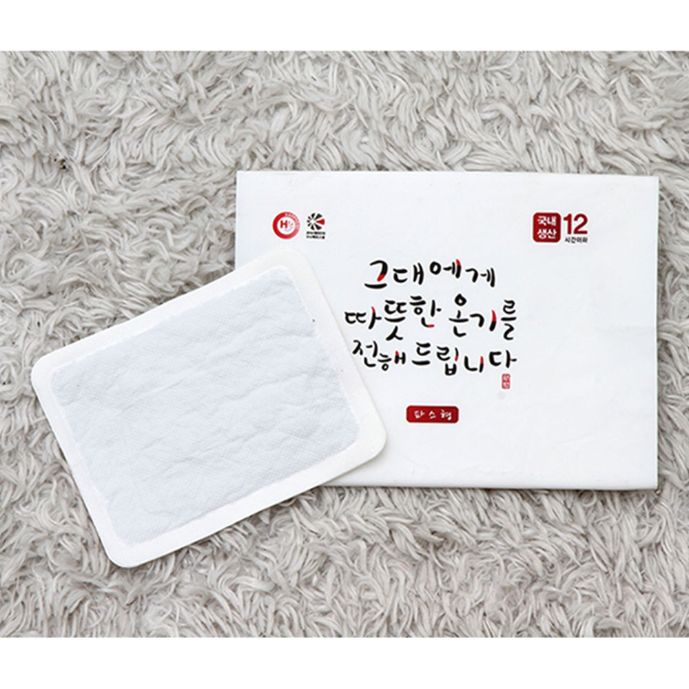 1667782476 thumbnail