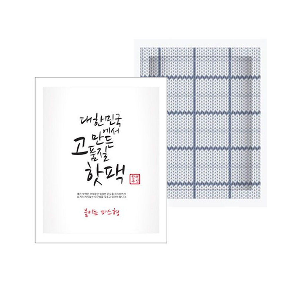 1667782477 thumbnail