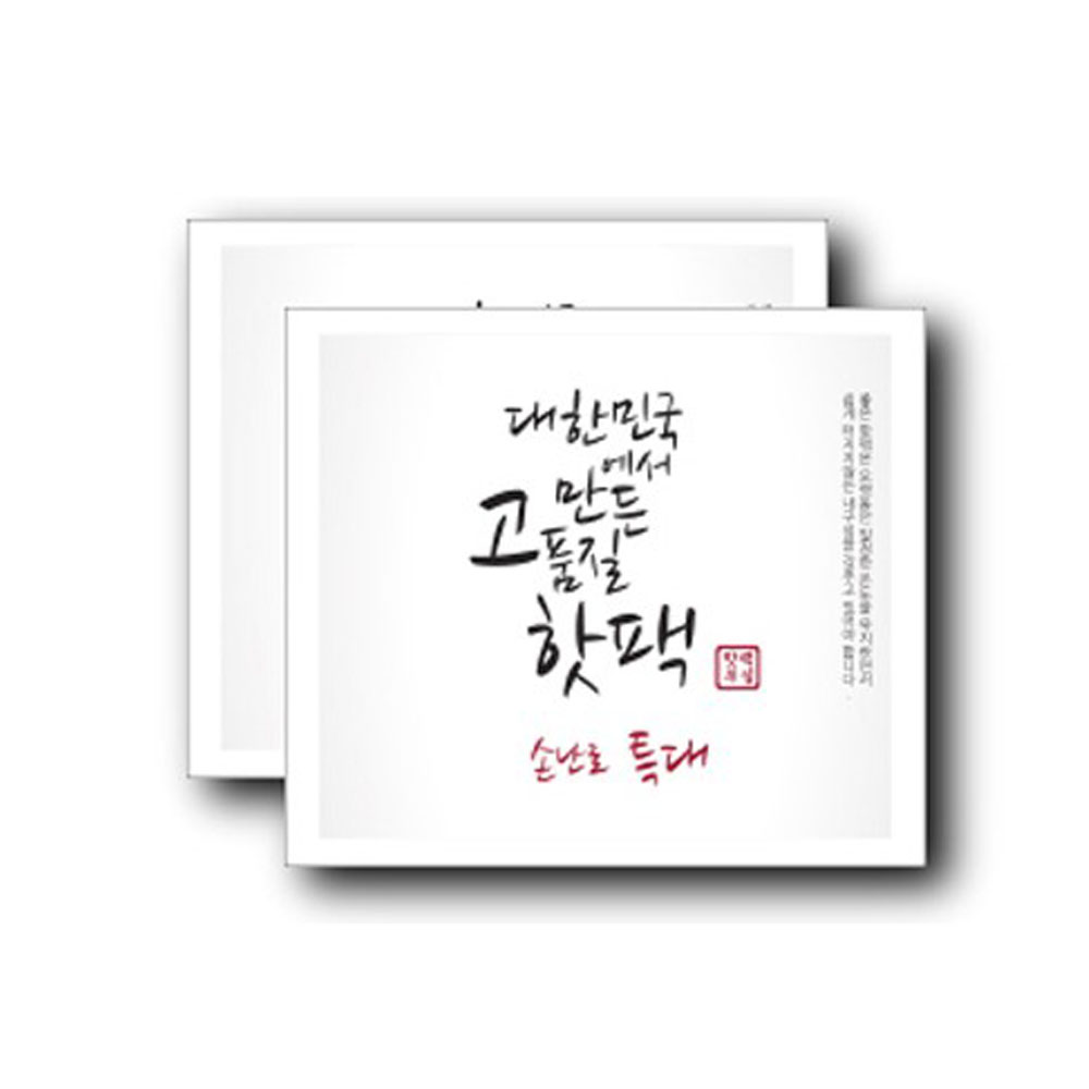 1667782478 thumbnail