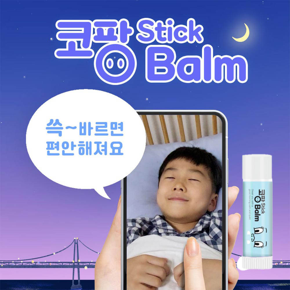 1667795107 thumbnail