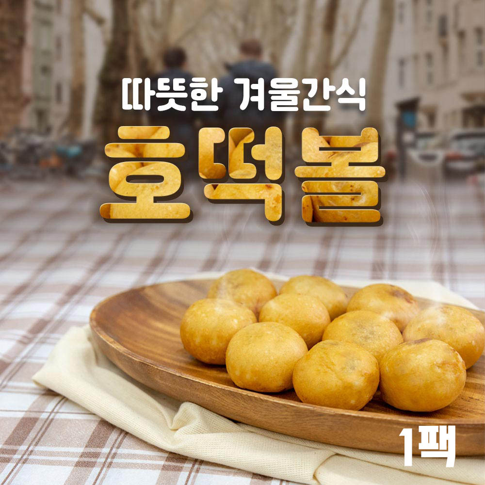 1667795109 thumbnail