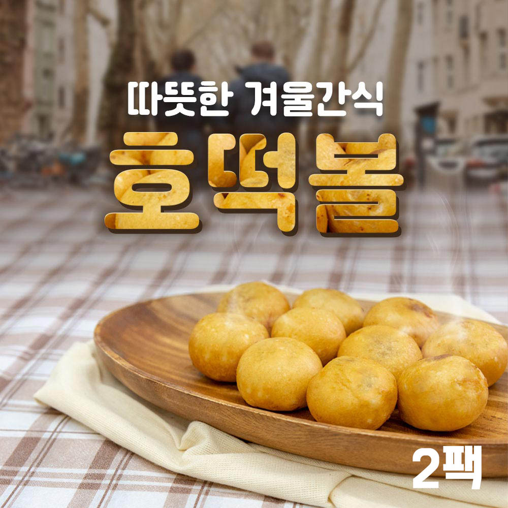 1667795110 thumbnail