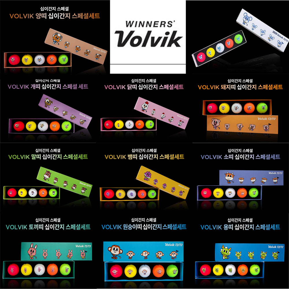 1667795125 thumbnail