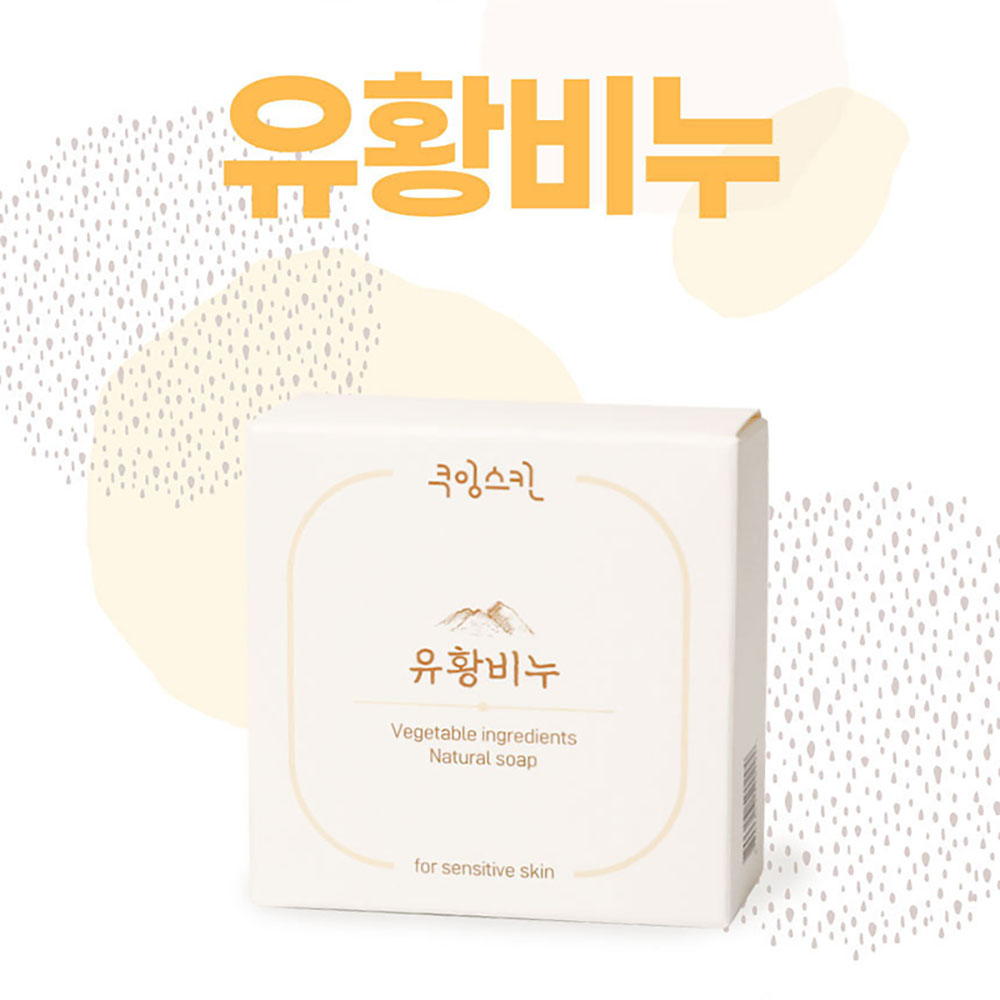 1667797265 thumbnail