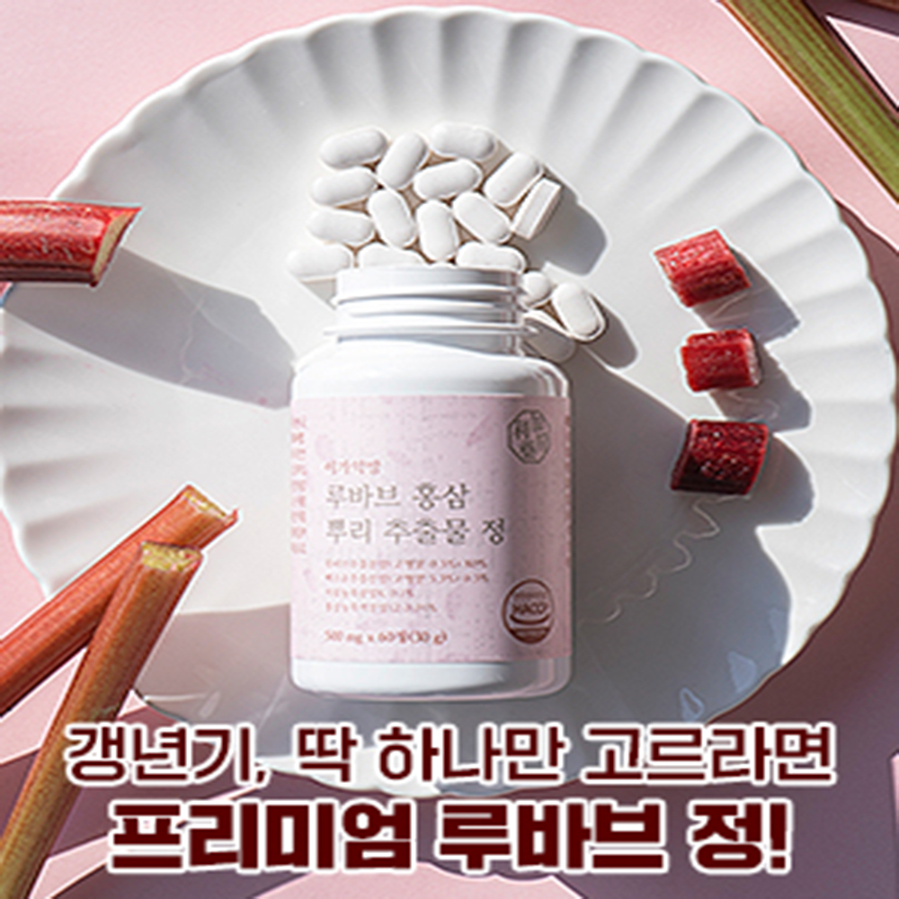 1667800578 thumbnail