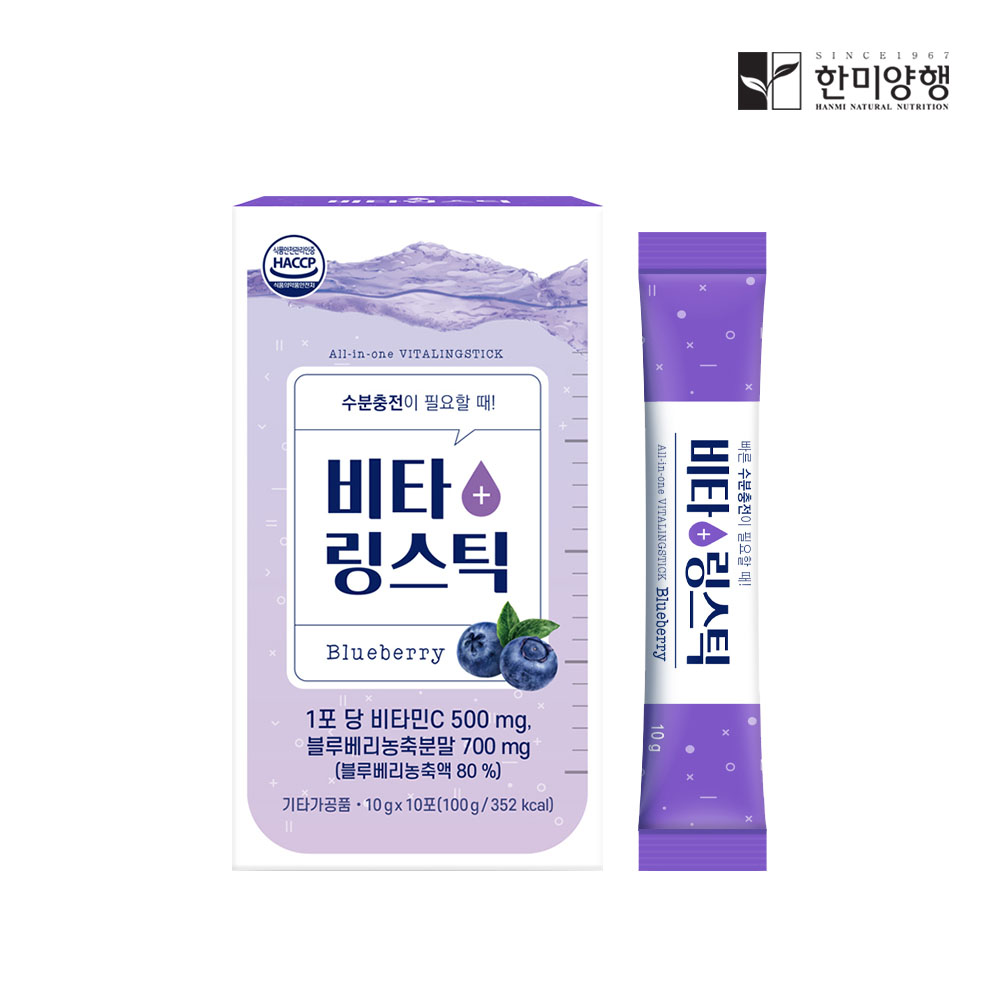 1667881434 thumbnail