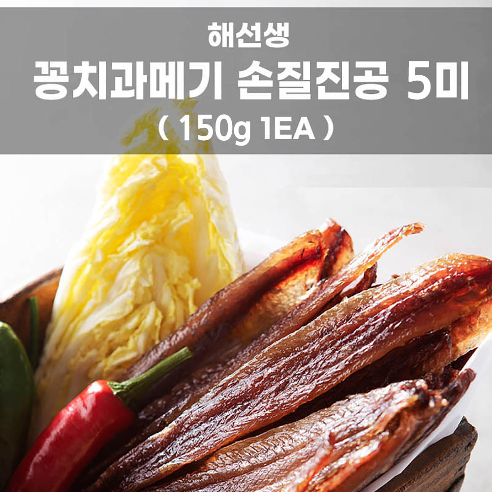 1667881449 thumbnail