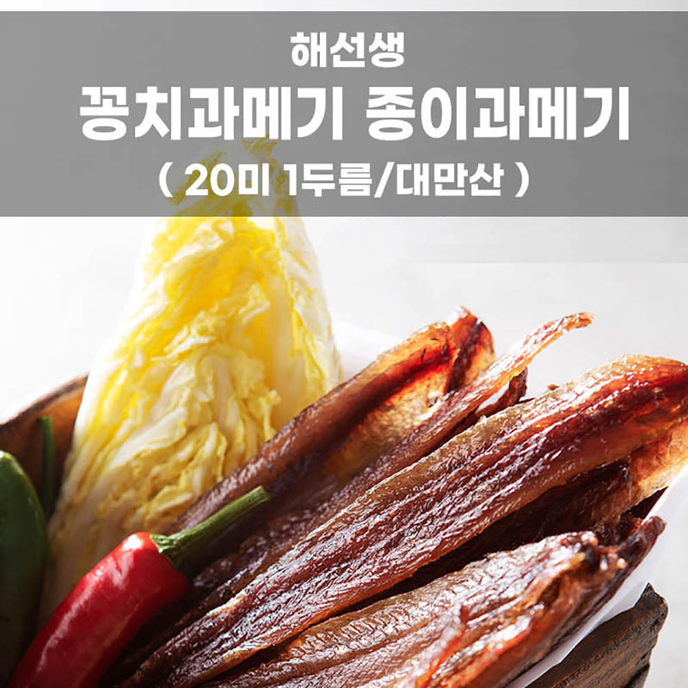 1667881451 thumbnail