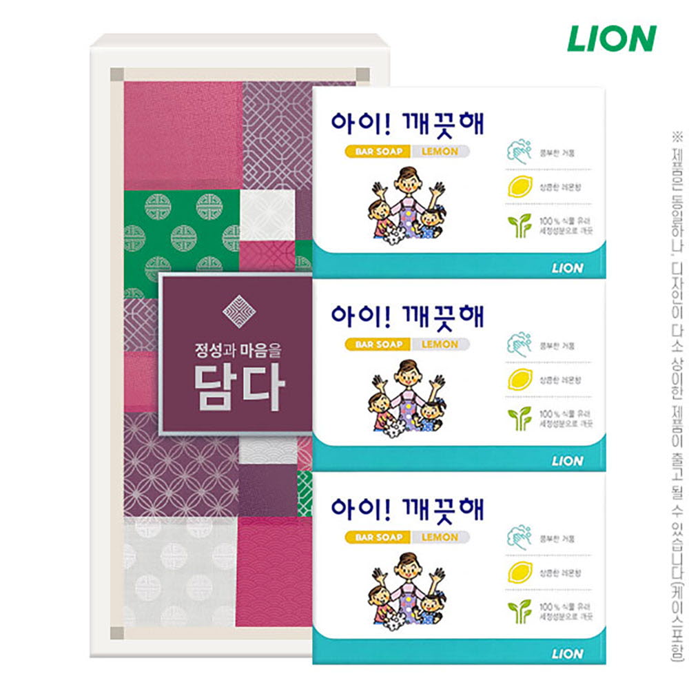 1667889046 thumbnail