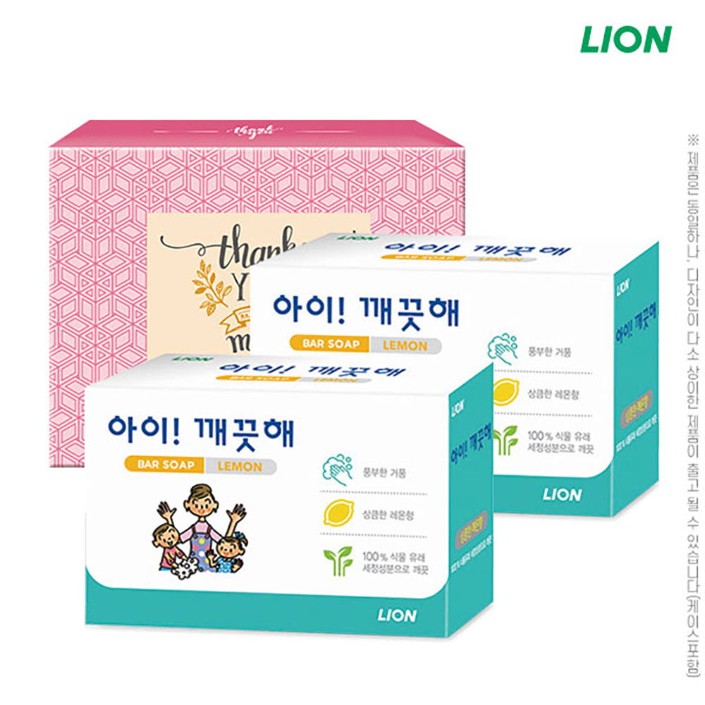 1667889047 thumbnail