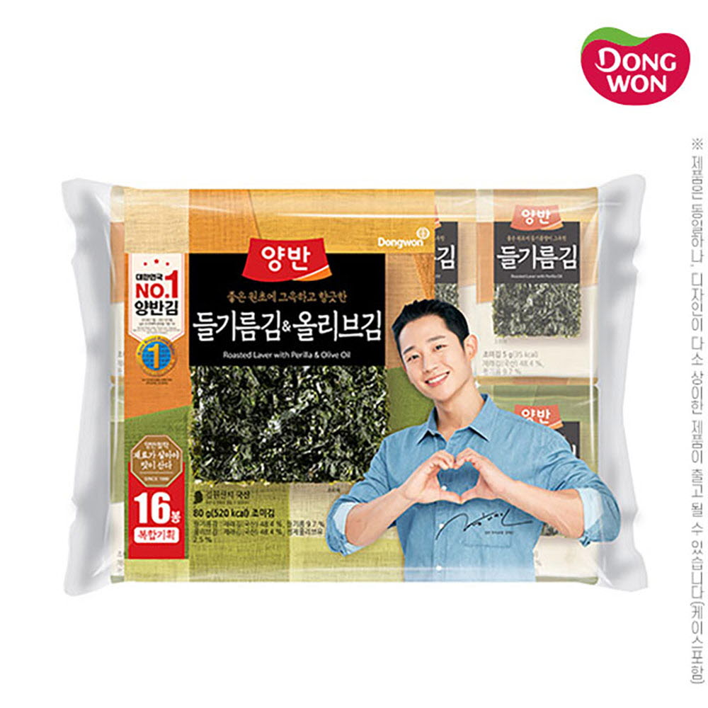 1667889048 thumbnail