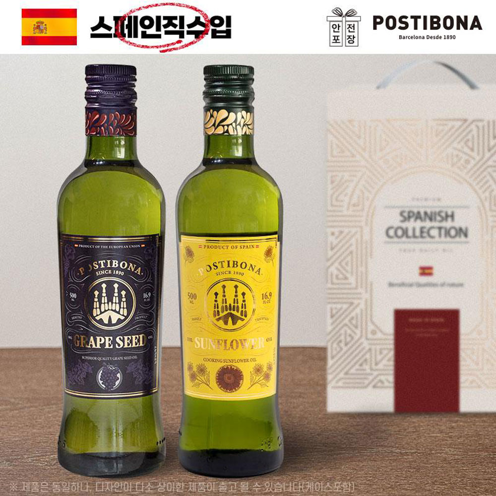 1667889050 thumbnail