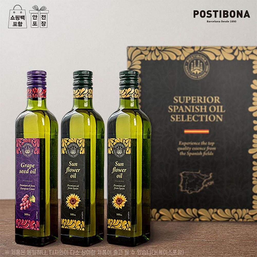 1667889051 thumbnail