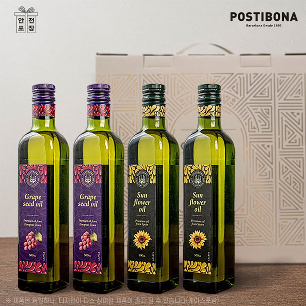 1667889053 thumbnail