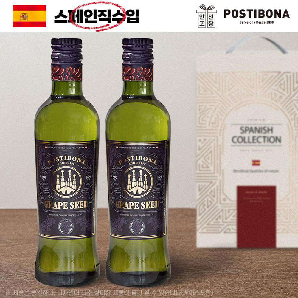 1667889054 thumbnail