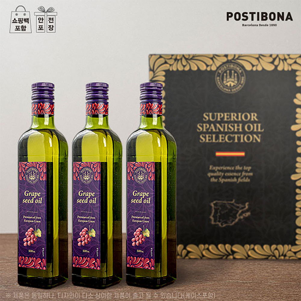 1667889055 thumbnail