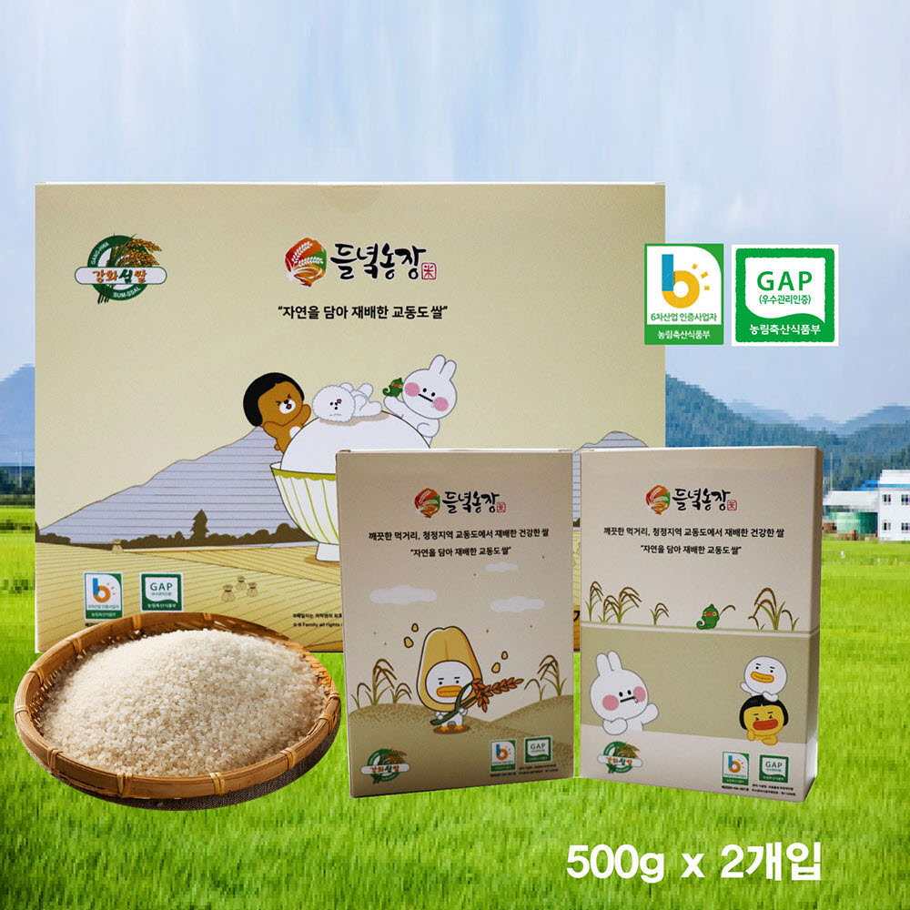 1667889089 thumbnail