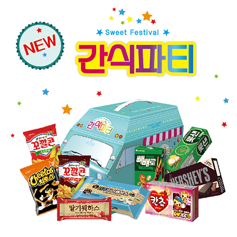 1667889092 thumbnail