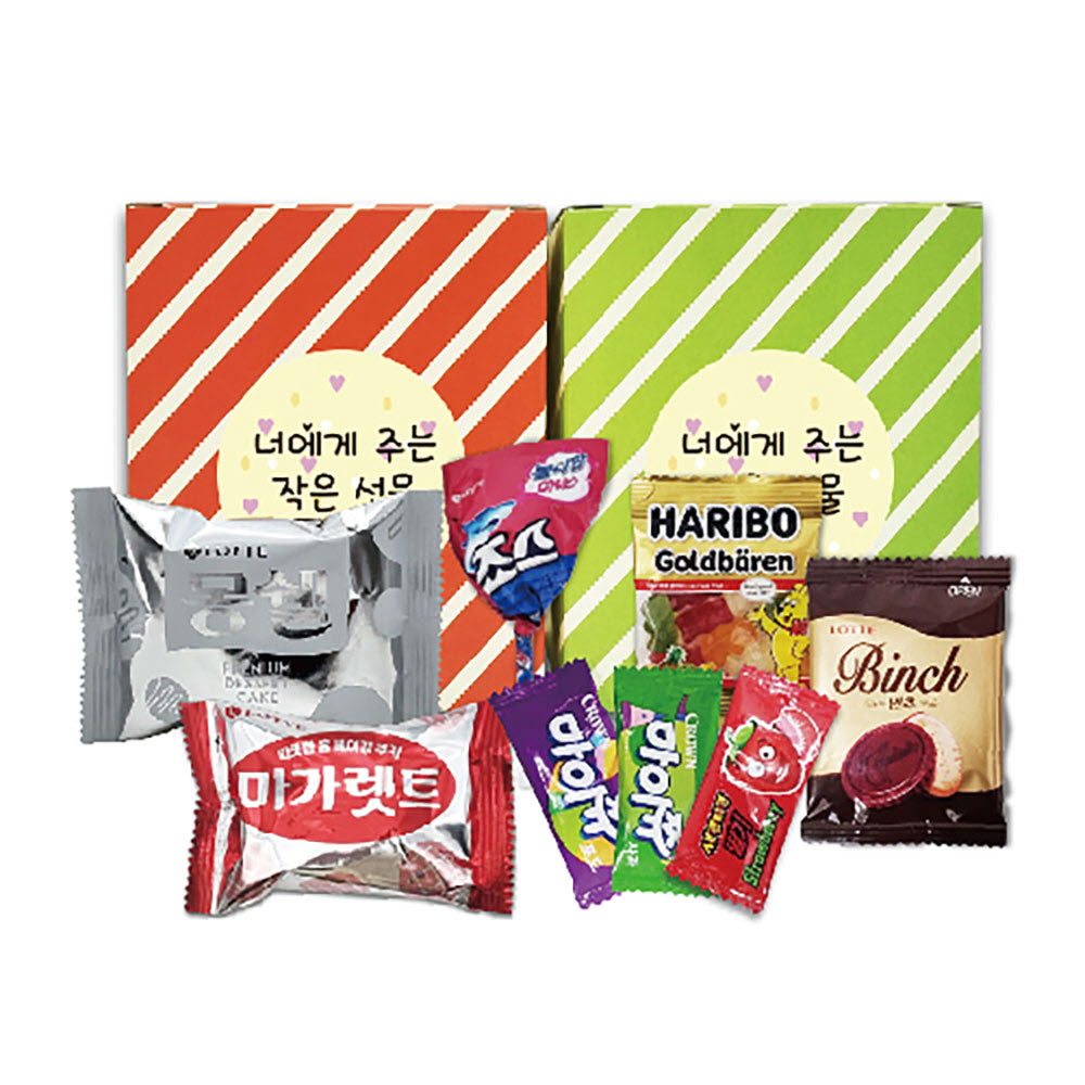 1667889095 thumbnail