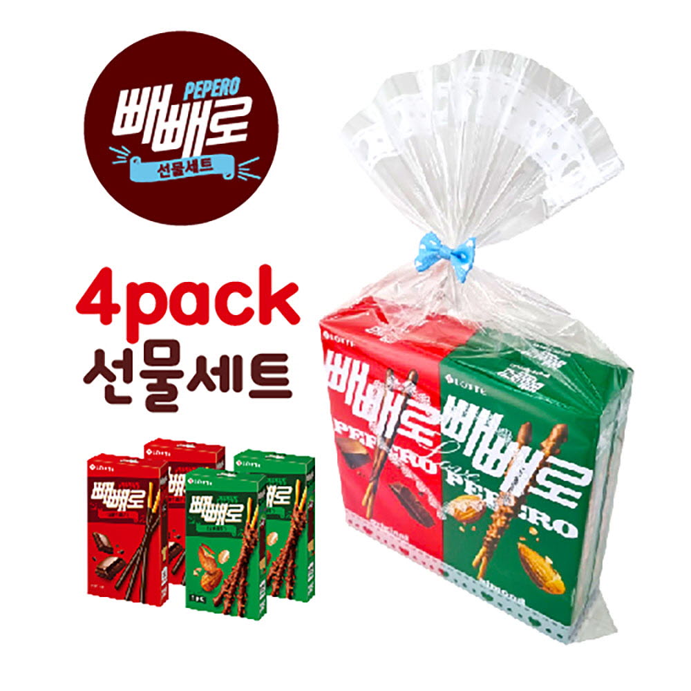 1667889097 thumbnail