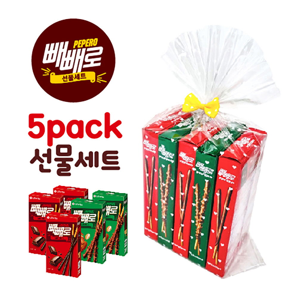 1667889098 thumbnail