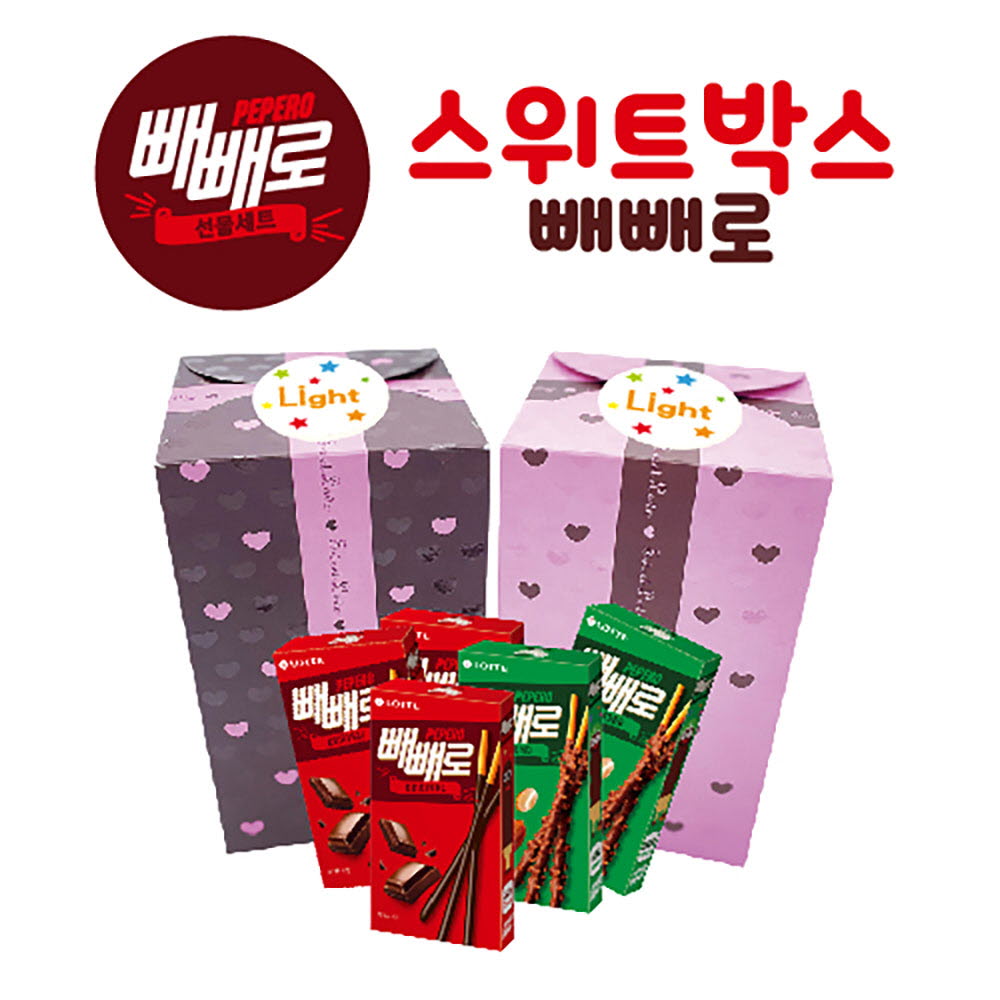 1667889100 thumbnail