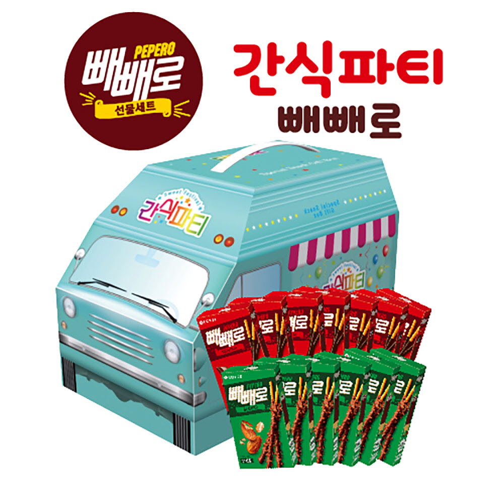 1667889102 thumbnail