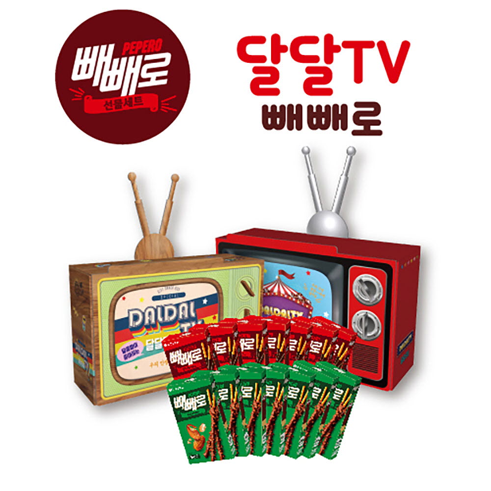 1667889103 thumbnail