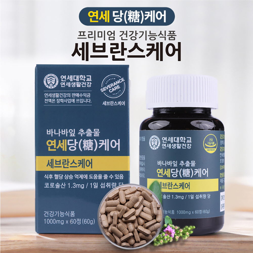 1667889107 thumbnail