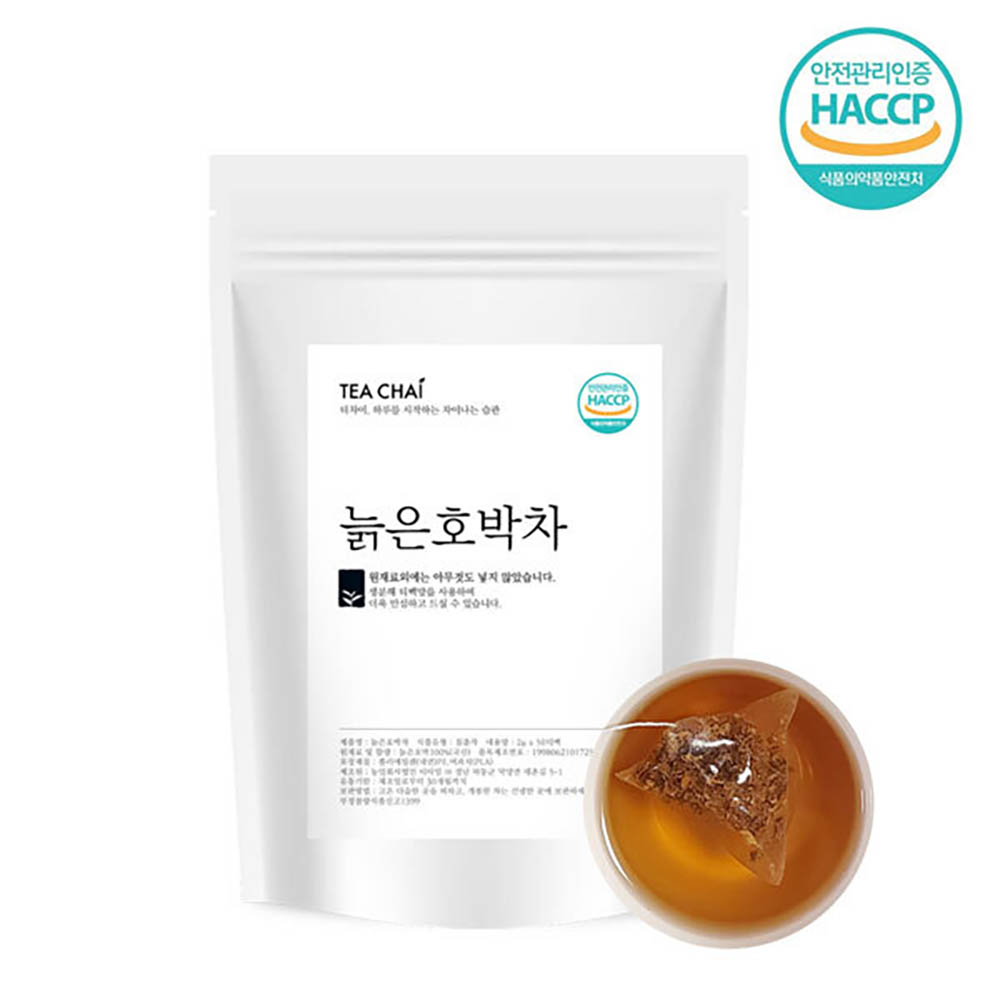 1667892759 thumbnail