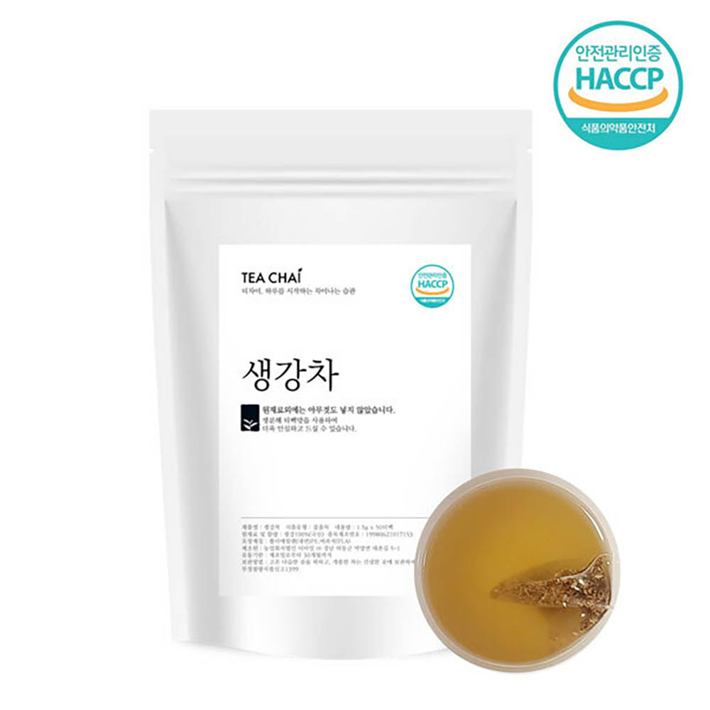 1667892760 thumbnail