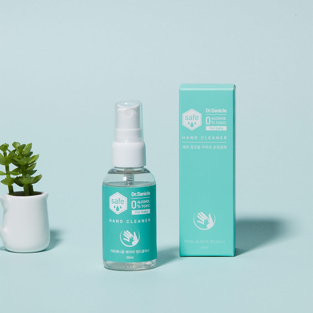 1667898300 thumbnail