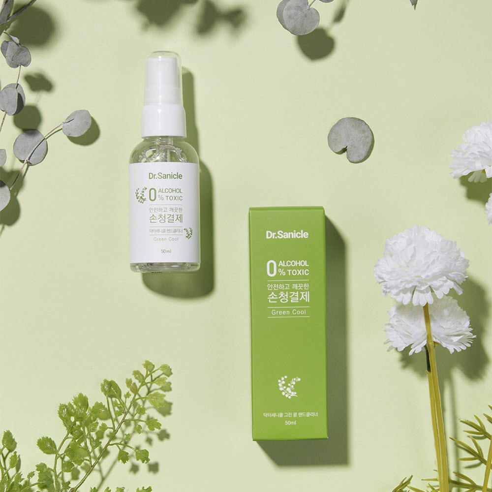 1667898301 thumbnail