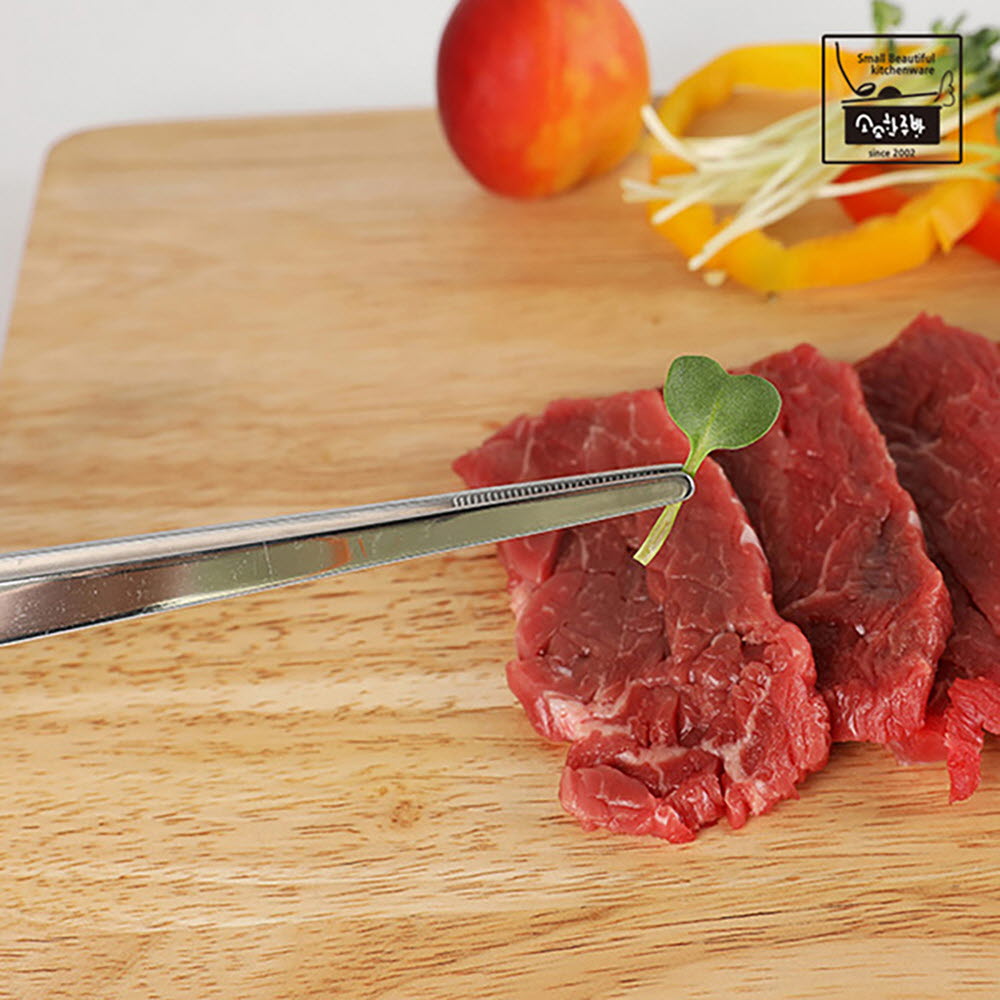 1667898309 thumbnail